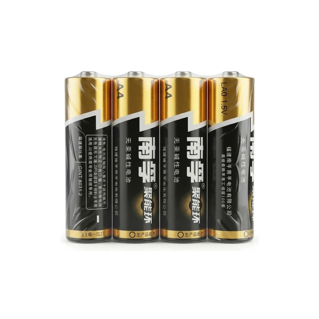 KK Smart Lock
